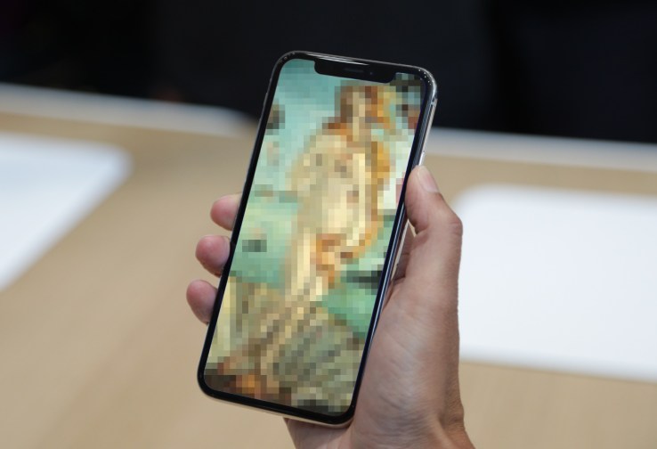 No, iPhones don’t have a special folder for your sexy pics