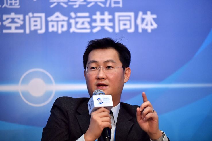 Tencent CEO joins Breakthrough Prize as founding sponsor